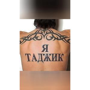 TADJIK93