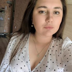 Анастасия