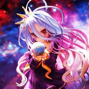 Shiro